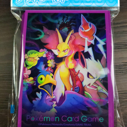 Delphox Cramorant Shiftry Scary Night - Set of 64 Sleeves - Japanese - Pokemon Center