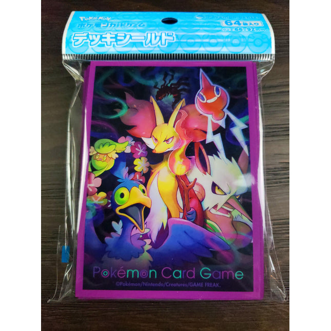 Delphox Cramorant Shiftry Scary Night - Set of 64 Sleeves - Japanese - Pokemon Center