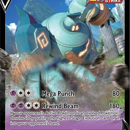 Golurk V (070/203) [Sword & Shield: Evolving Skies]