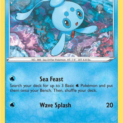 Phione (045/195) [Sword & Shield: Silver Tempest]