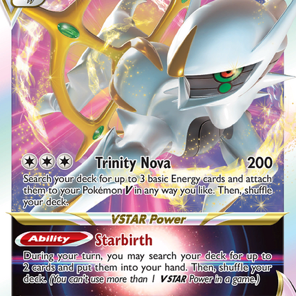 Arceus VSTAR (123/172) (Metal Card) [Sword & Shield: Brilliant Stars]