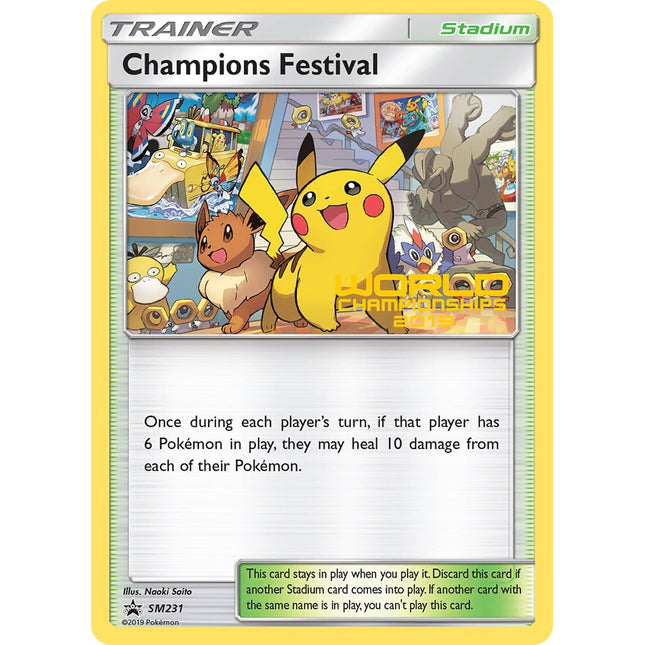Champions Festival 2019 [SM Black Star Promos]