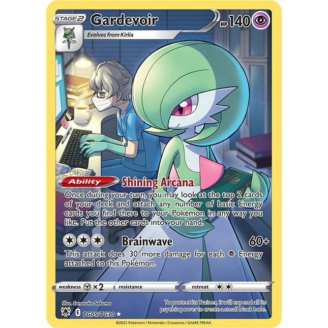 Gardevoir (TG05/TG30) [Sword & Shield: Astral Radiance]