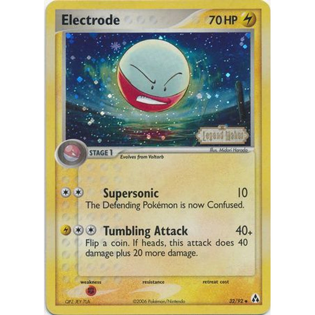 Electrode (32/92) (Stamped) [EX: Legend Maker]
