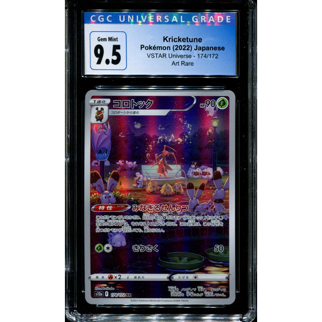 Kricketune - 174/172 - CGC 9.5 - Art Rare - Vstar Universe - Pokemon - 57085