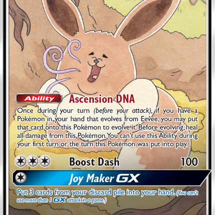 Eevee GX (SM233) [Sun & Moon: Black Star Promos]