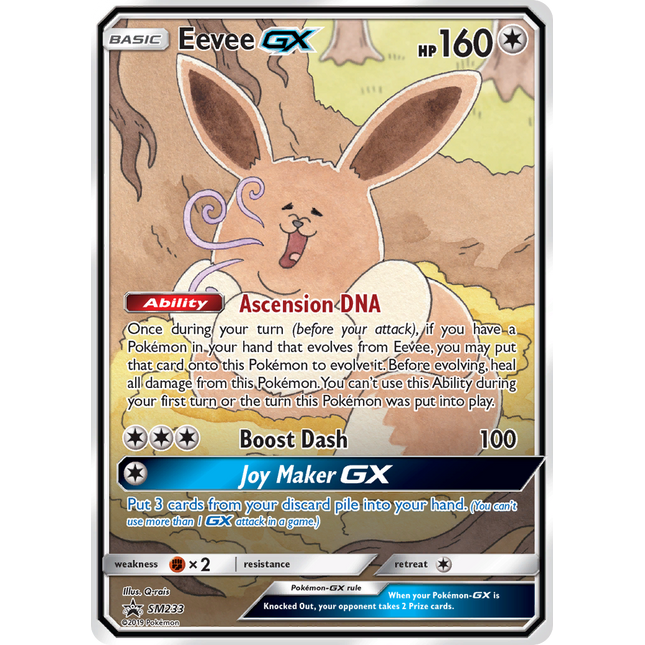 Eevee GX (SM233) [Sun & Moon: Black Star Promos]