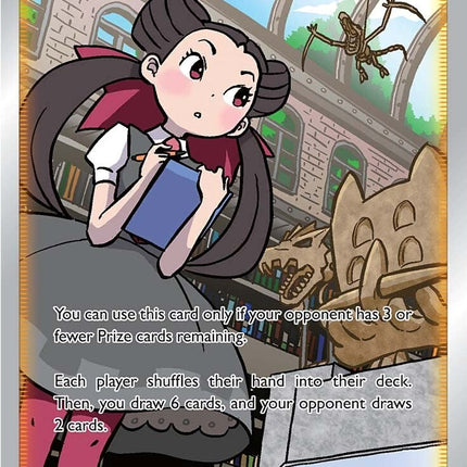 Roxanne (GG66/GG70) [Sword & Shield: Crown Zenith]