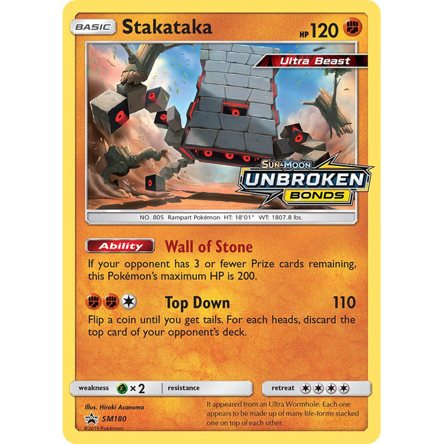 Stakataka [SM Black Star Promos]