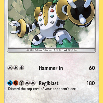 Regigigas [SM Black Star Promos]