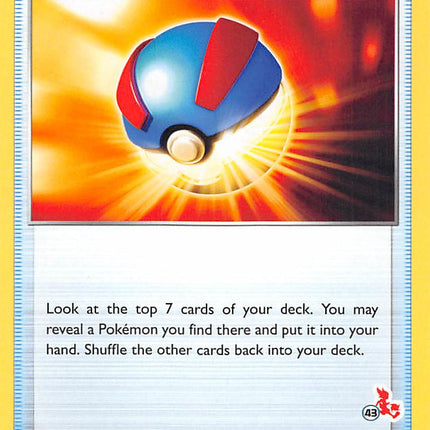 Great Ball (164/202) (Cinderace Stamp #43) [Battle Academy 2022]