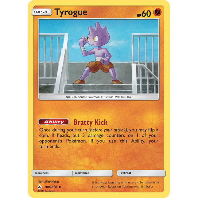 Tyrogue (100/214) [Sun & Moon: Unbroken Bonds]