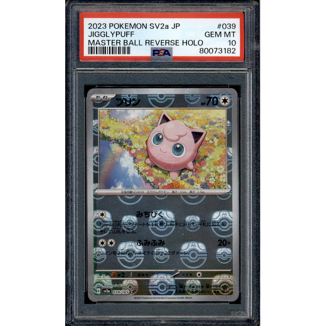 Jigglypuff - 039/165 - PSA 10 - Master Ball Reverse - 151 - Pokemon - 73182