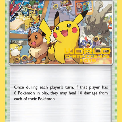 Champions Festival 2019 (Top Sixteen) (SM231) [Sun & Moon: Black Star Promos]