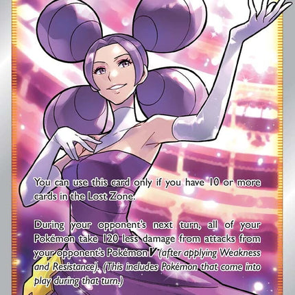 Fantina (191/196) [Sword & Shield: Lost Origin]