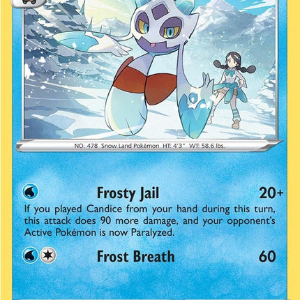 Froslass (043/195) [Sword & Shield: Silver Tempest]
