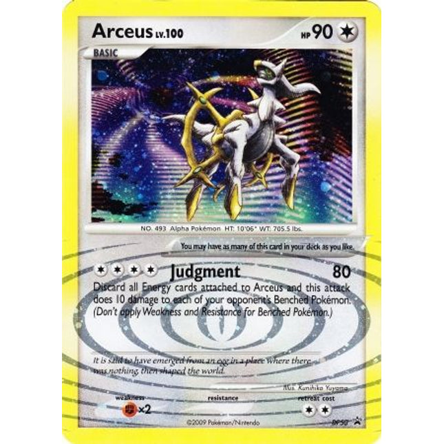 Arceus (DP50) (Jumbo Card) [Diamond & Pearl: Black Star Promos]