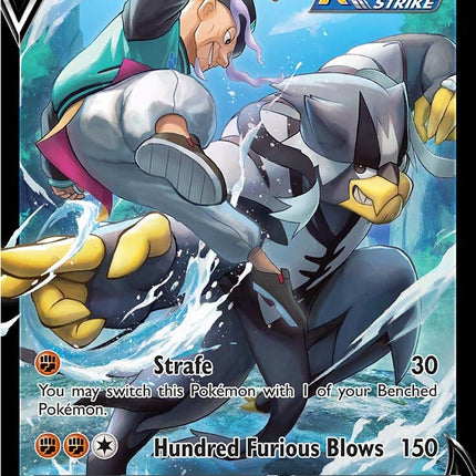 Rapid Strike Urshifu V (TG20/TG30) [Sword & Shield: Brilliant Stars]