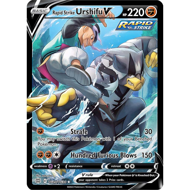Rapid Strike Urshifu V (TG20/TG30) [Sword & Shield: Brilliant Stars]