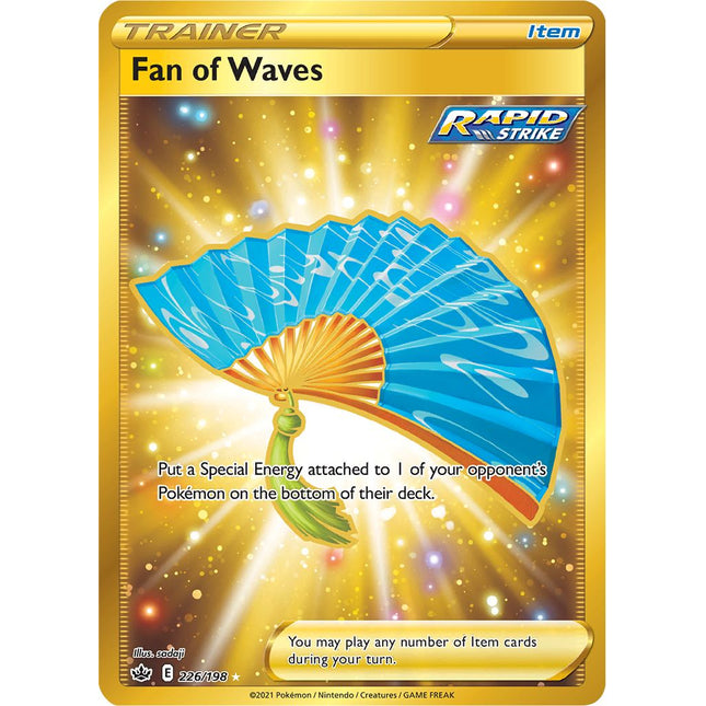 Fan of Waves (226/198) [Sword & Shield: Chilling Reign]