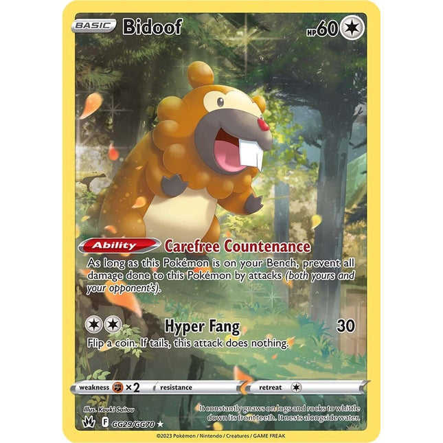 Bidoof (GG29/GG70) [Sword & Shield: Crown Zenith]