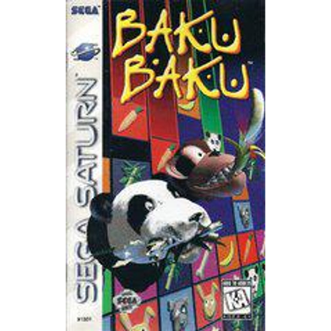 Baku Baku - Sega Saturn