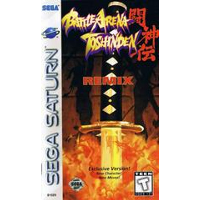 Battle Arena Toshinden Remix - Sega Saturn