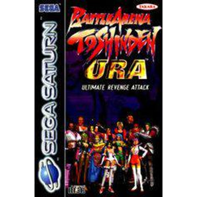 Battle Arena Toshinden URA - Sega Saturn