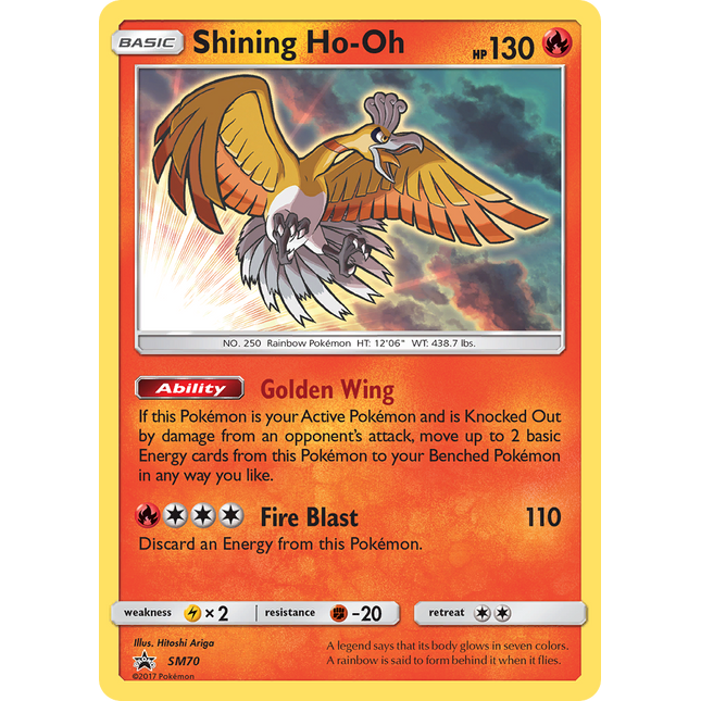 Shining Ho-Oh [SM Black Star Promos]