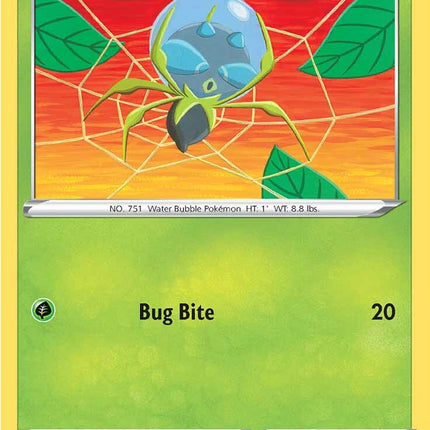 Dewpider (019/264) [Sword & Shield: Fusion Strike]