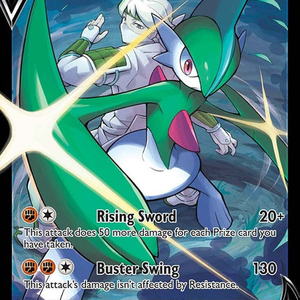 Gallade V (TG19/TG30) [Sword & Shield: Lost Origin]