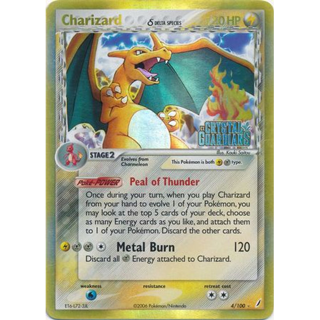 Charizard (4/100) (Delta Species) (Stamped) [EX: Crystal Guardians]