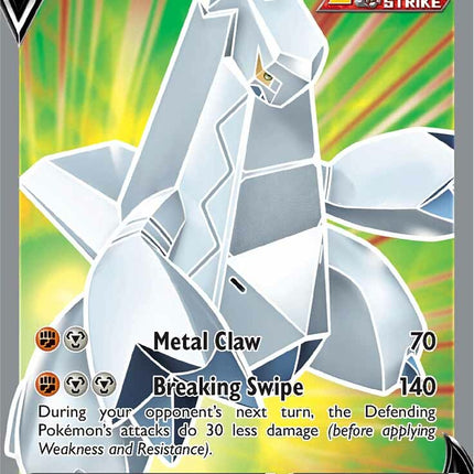 Duraludon V (197/203) [Sword & Shield: Evolving Skies]