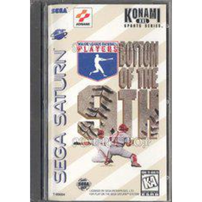 Bottom of the 9th - Sega Saturn