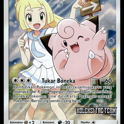 Clefairy - 178/SM-P - PSA NM - Indonesian - CHR - Promo - Pokemon - A1-1