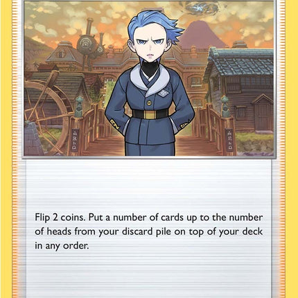 Cyllene (138/189) [Sword & Shield: Astral Radiance]