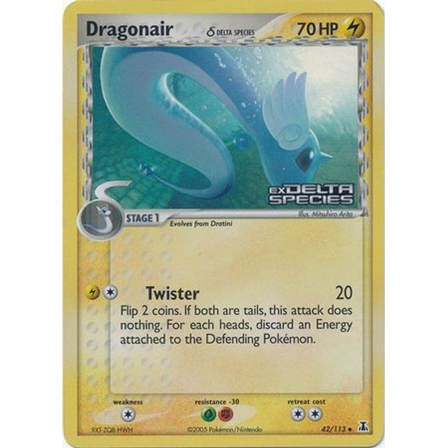 Dragonair (42/113) (Delta Species) (Stamped) [EX: Delta Species]