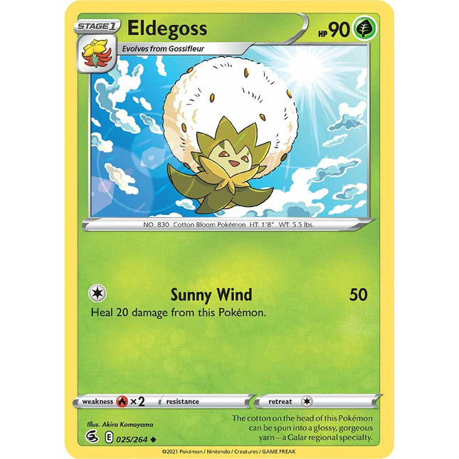 Eldegoss (025/264) [Sword & Shield: Fusion Strike]