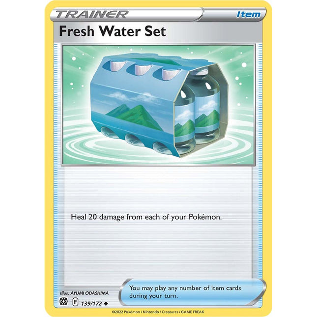 Fresh Water Set (139/172) [Sword & Shield: Brilliant Stars]