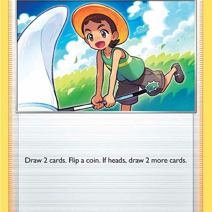 Bug Catcher (226/264) [Sword & Shield: Fusion Strike]