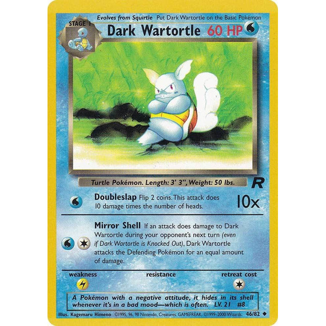 Dark Wartortle (46/82) [Team Rocket]