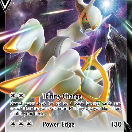 Arceus V (122/172) (Metal Card) [Sword & Shield: Brilliant Stars]
