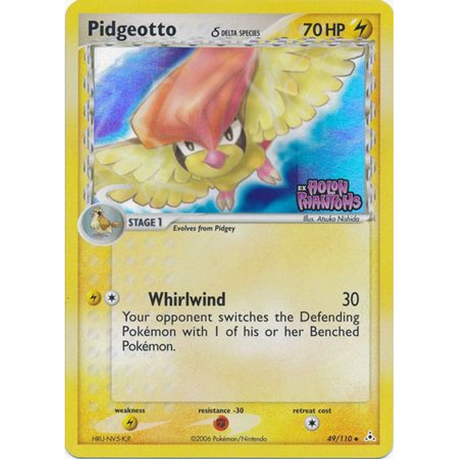 Pidgeotto (49/110) (Delta Species) (Stamped) [EX: Holon Phantoms]