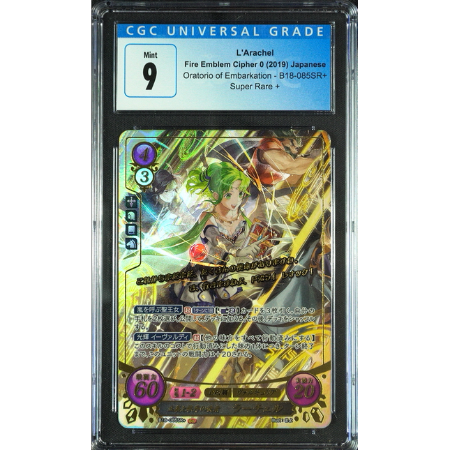 L'Arachel - B18-085SR + - CGC 9 - Fire Emblem Cipher B18 - Japanese - 27161
