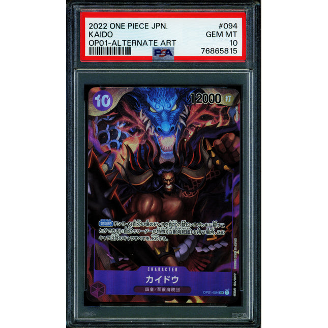 Kaido - OP01-094 - PSA 10 - Alt Art Japanese - OP01 - One Piece - 65815