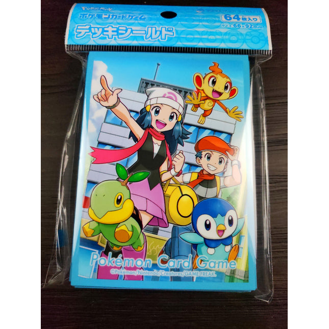 Dawn Chimchar Piplup & Turtwig on a New Adventure - Set of 64 Sleeves - Japanese - Pokemon Center
