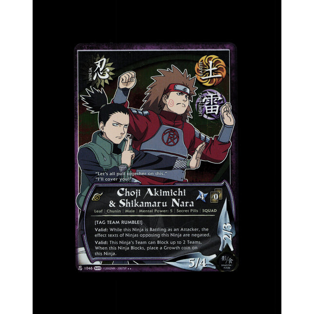 Choji Akimichi & Shikamaru Nara - 1046 - NM - 1st Edition Foil - S20 - Naruto CCG - D4-1