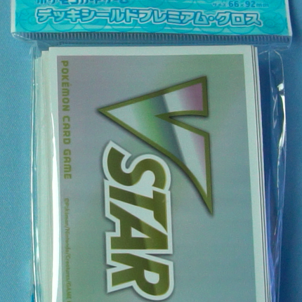 V Star Marker Sleeves - Set of 64 Sleeves - Japanese - Pokemon Center