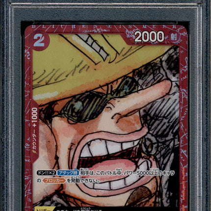 Usopp - ST01-002 - PSA 10 - Film Red Collection - Promo - One Piece - 87575