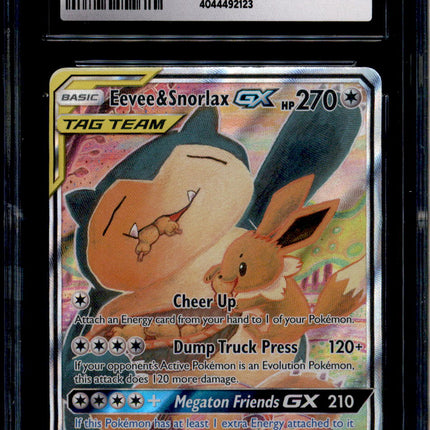 Eevee & Snorlax Vmax - SM169 - CGC 10 - Alt Art - Promo - Pokemon - 92123